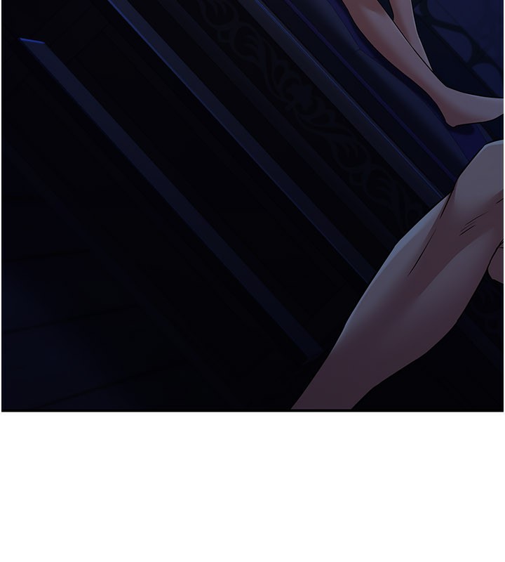 炼慾:色魔再临第17話-與青梅竹馬徹夜纏綿