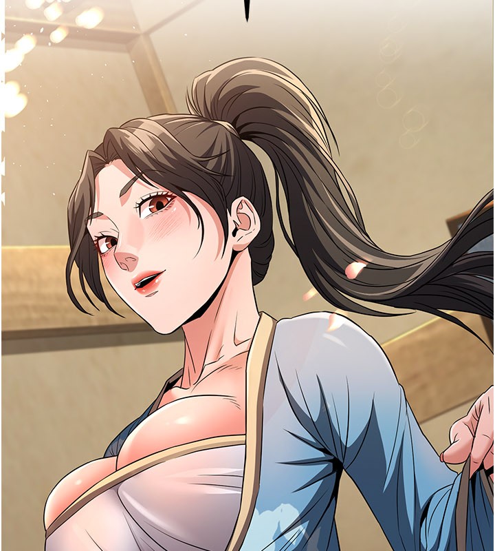 炼慾:色魔再临第17話-與青梅竹馬徹夜纏綿