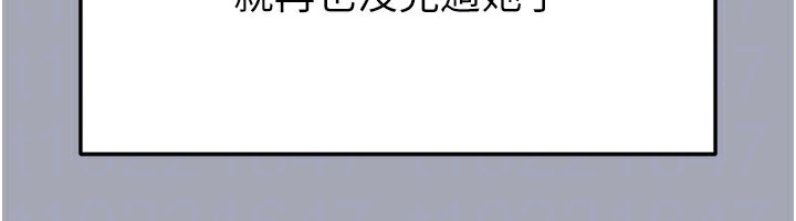足球型男脱单指南第39話-成為足球選手的契機