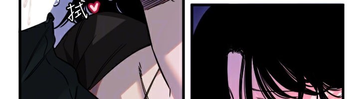 守護天使第58話-我還想要更多&hearts;