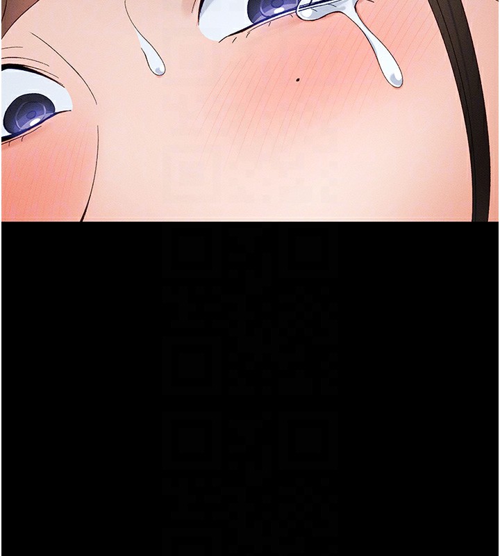 太妹攻略指南第47話-面臨抉擇的康翰