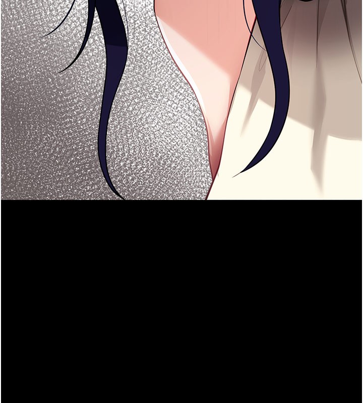 拜脱拜脱App第40話-距離癡女僅一步之遙