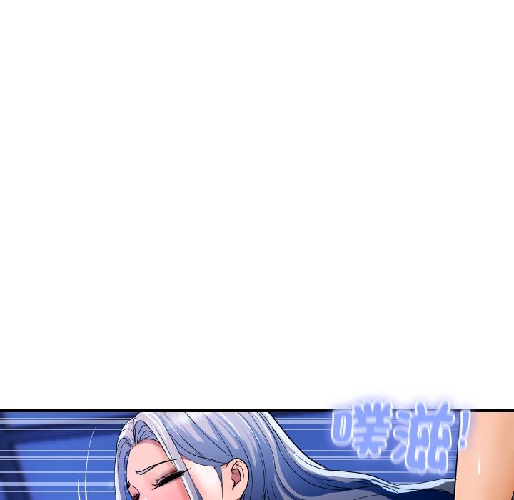 頂級豪門祕辛第25話