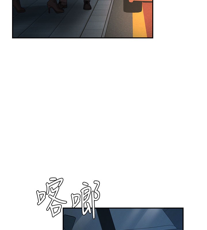 肉体审判第28話-喝淫水解渴