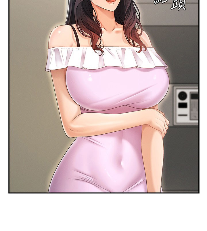 肉体审判第28話-喝淫水解渴