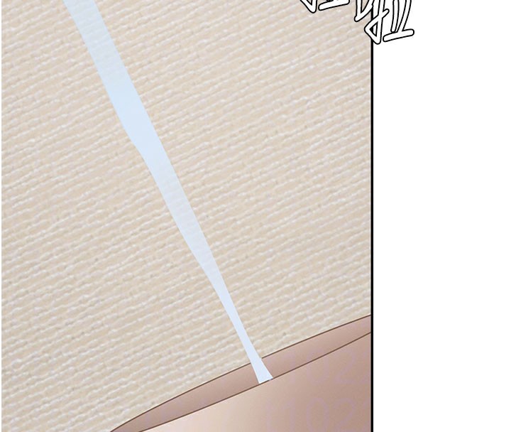 肉體審判第28話-喝淫水解渴