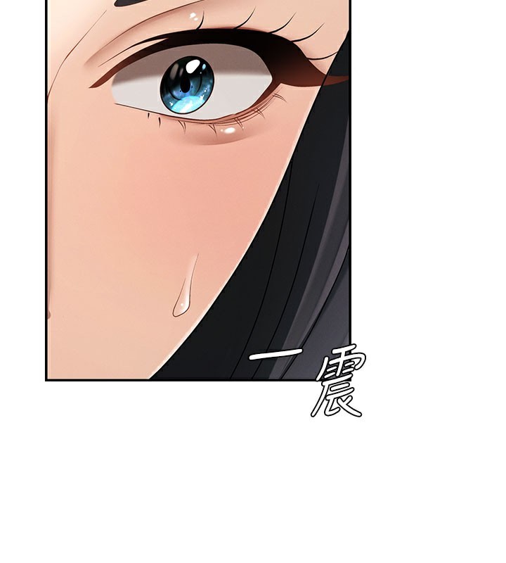 肉体审判第28話-喝淫水解渴