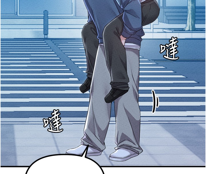 男人配额制第22話-是來歡唱還是歡愉?