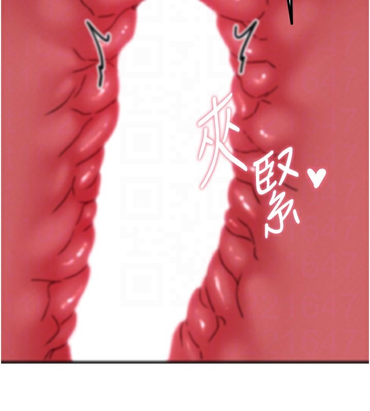 男人配额制第22話-是來歡唱還是歡愉?