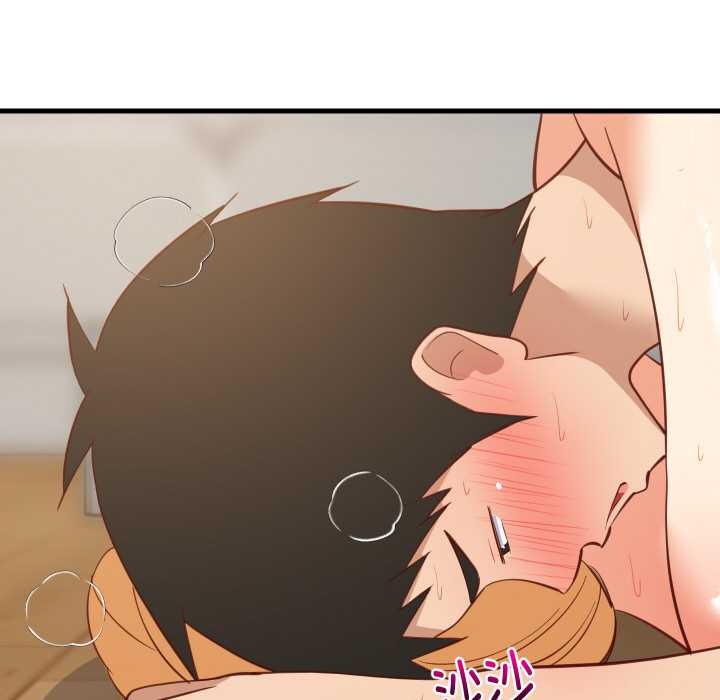 难缠姐妹偏要和我同居第70話