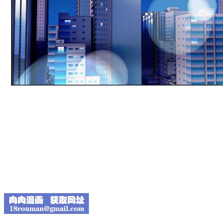 欲縯越烈第16話