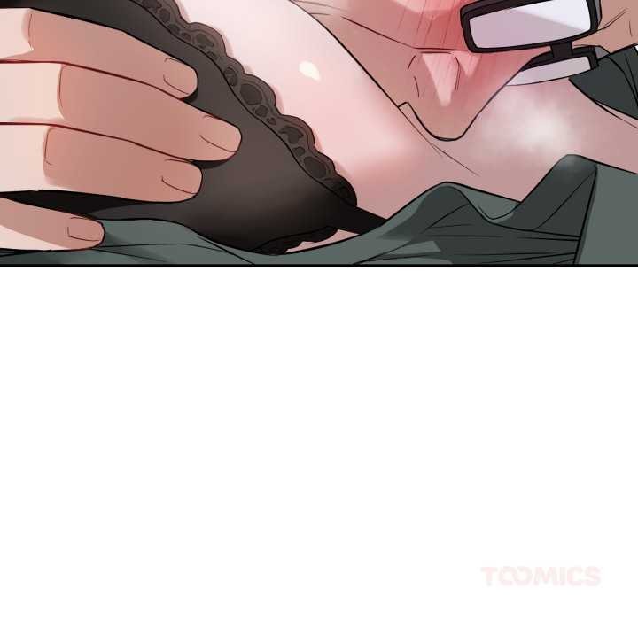 错位的星辰第21話