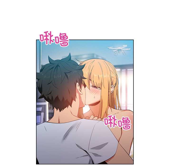 她的直播间第37話