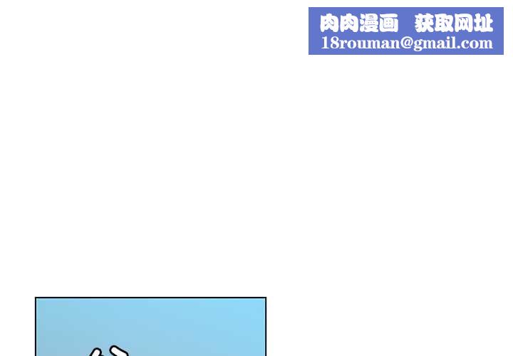 她的直播间第37話