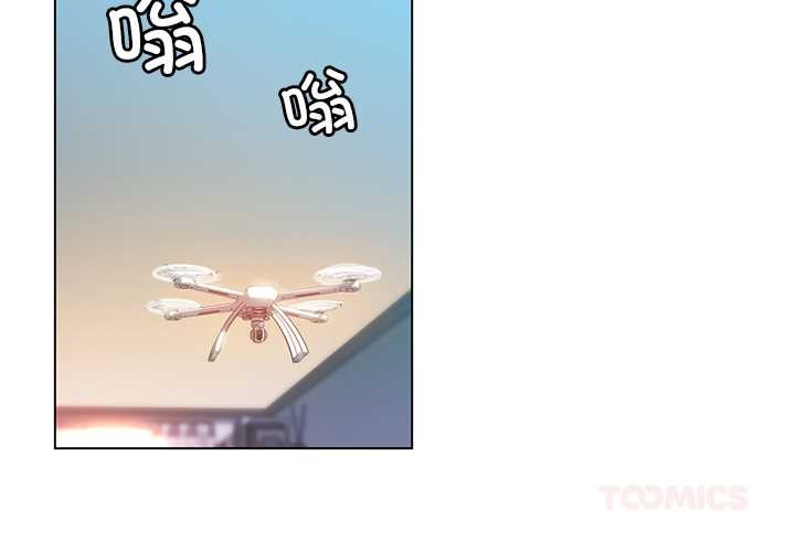 她的直播間第37話