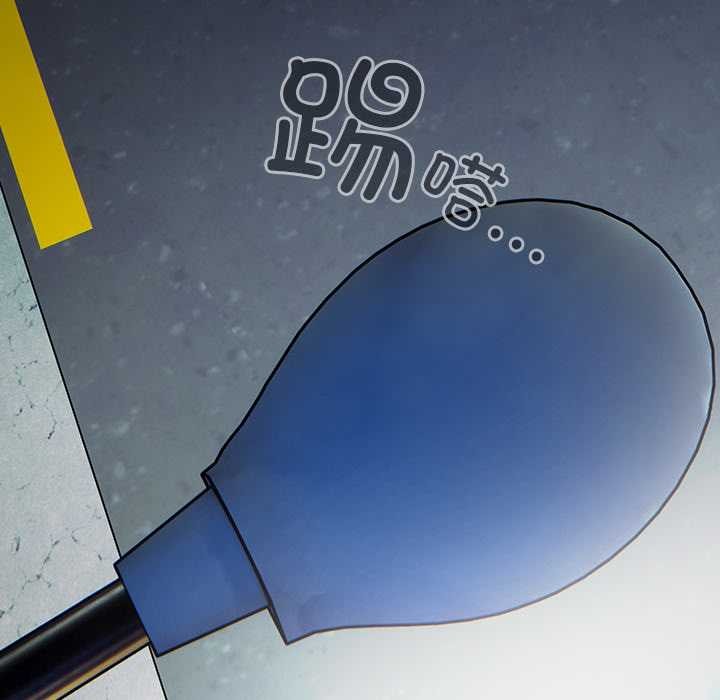 與眾不同的兄妹第22話