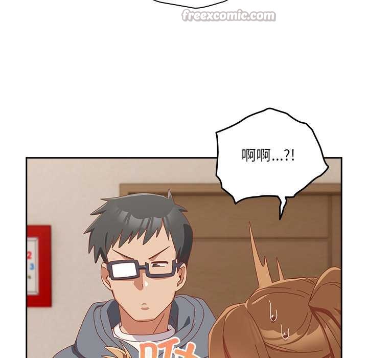 與眾不同的兄妹第22話