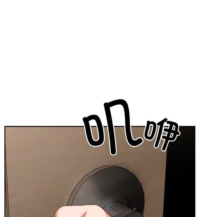 与众不同的兄妹第22話