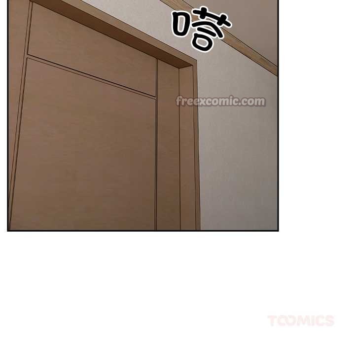 与众不同的兄妹第22話