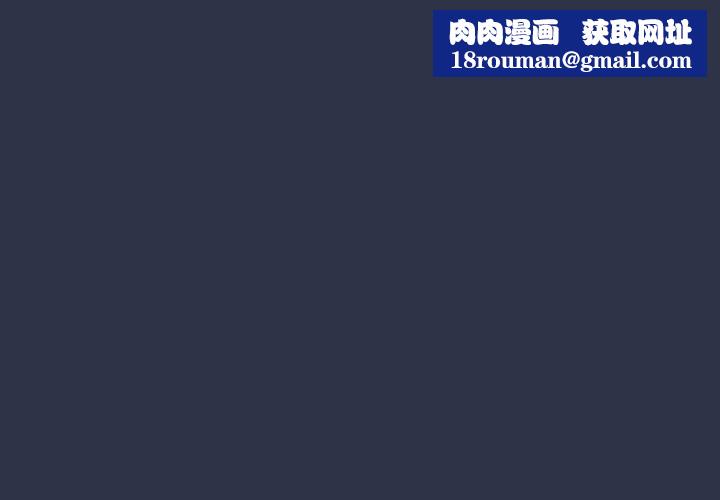 爱上你也好第40話