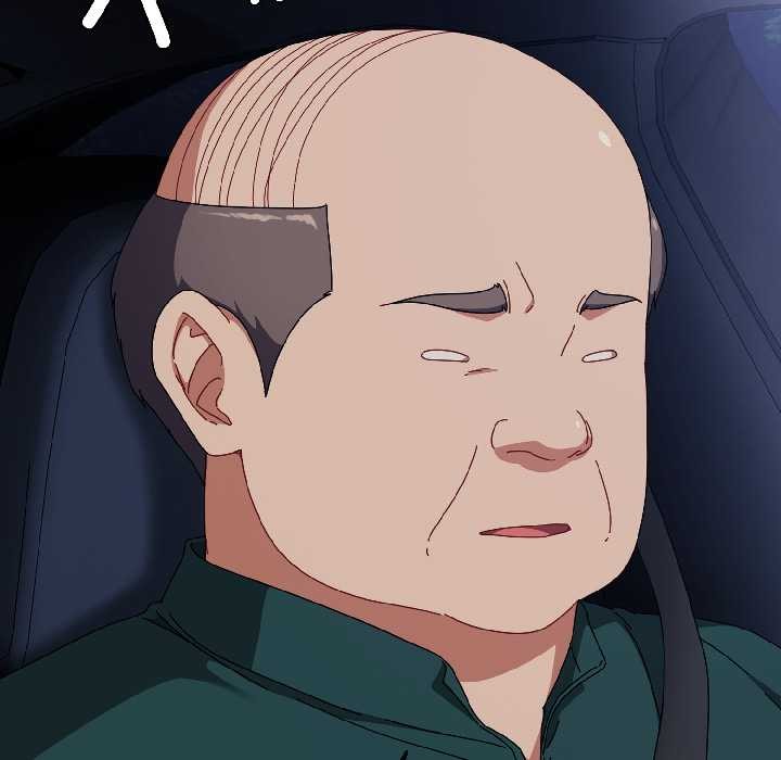 愛上你也好第40話