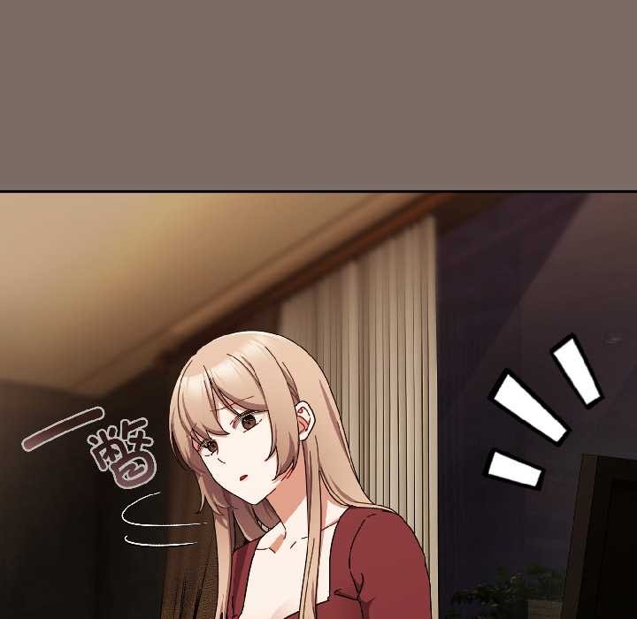 爱上你也好第40話