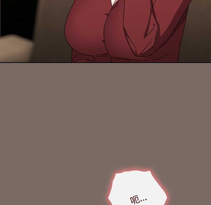 爱上你也好第40話