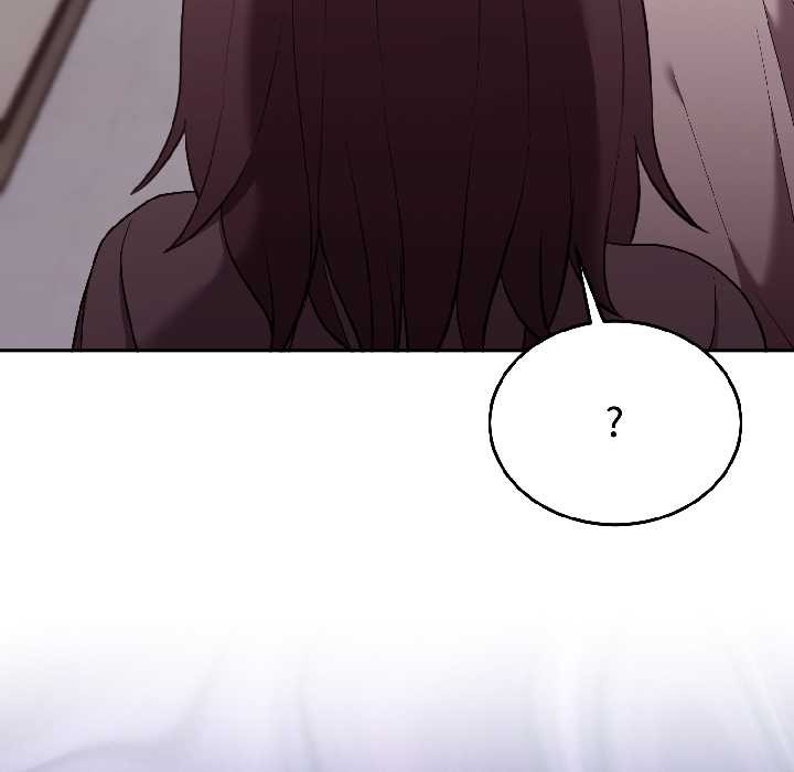 难言之秘第26話