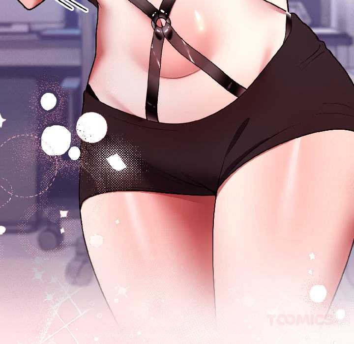 難言之秘第26話