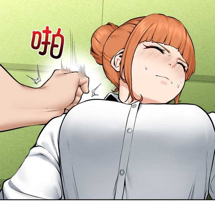 超导体觉醒第14話