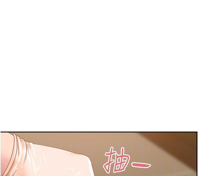 太妹硬闯成人界第6話-教我怎麼剪接A片