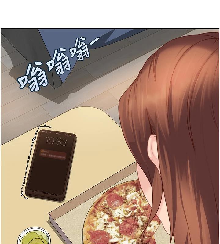 太妹硬闯成人界第6話-教我怎麼剪接A片