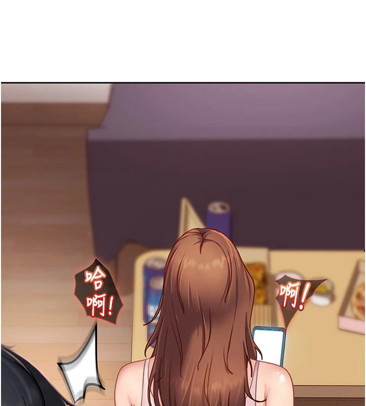 太妹硬闯成人界第7話-下個目標是姐姐?