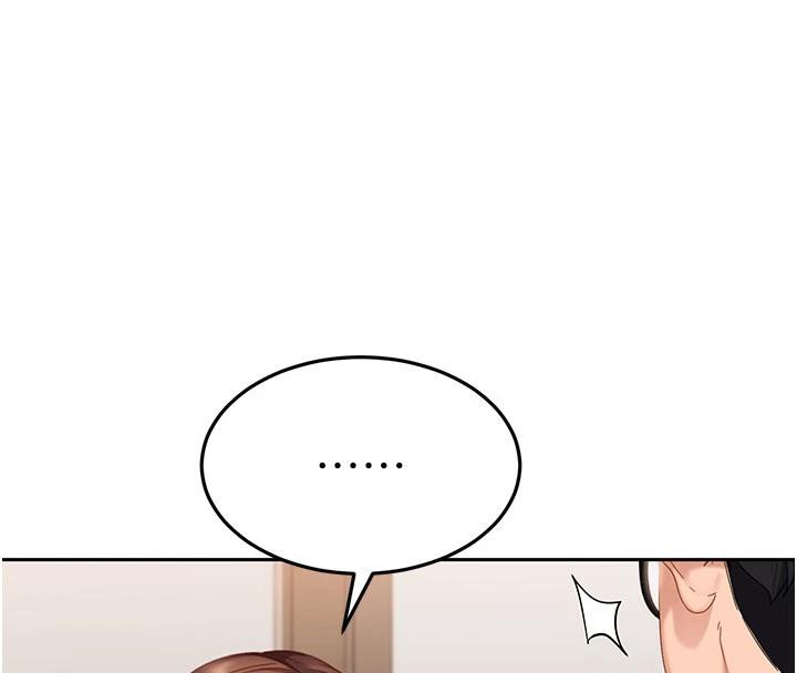 太妹硬闯成人界第7話-下個目標是姐姐?