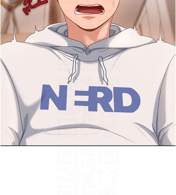 太妹硬闯成人界第7話-下個目標是姐姐?