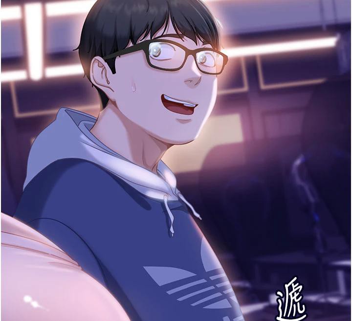 太妹硬闯成人界第7話-下個目標是姐姐?