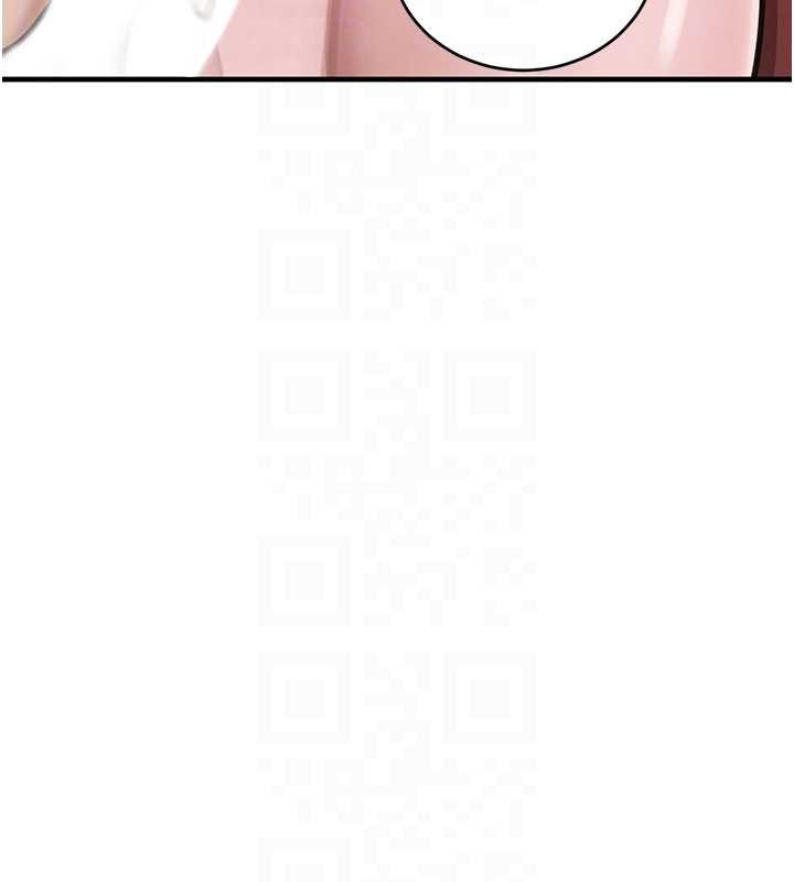 黑道千金第58話-弟弟的老二好吃吧?