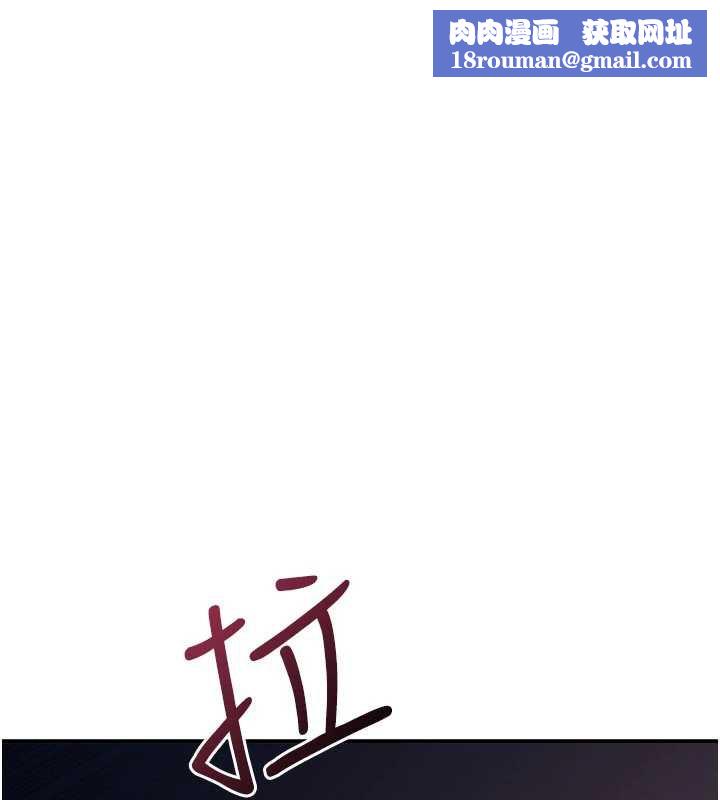 羞耻课堂第13話-和學生們在校內3P