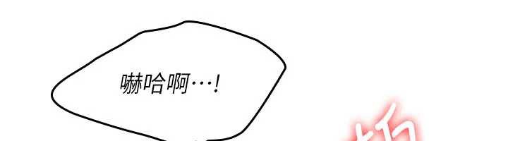 羞耻课堂第13話-和學生們在校內3P