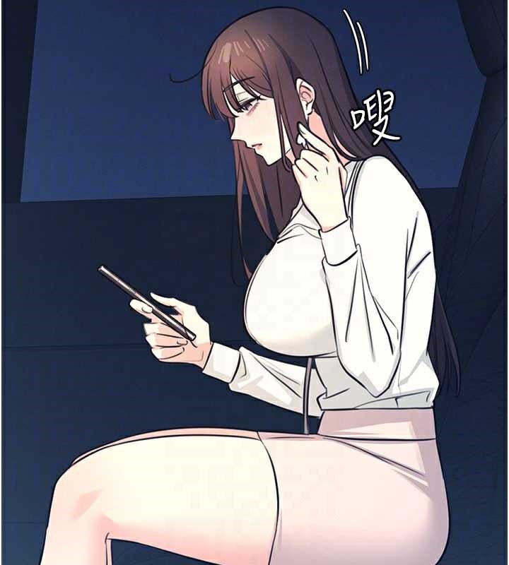 羞恥課堂第13話-和學生們在校內3P