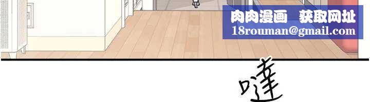 羞耻课堂第13話-和學生們在校內3P