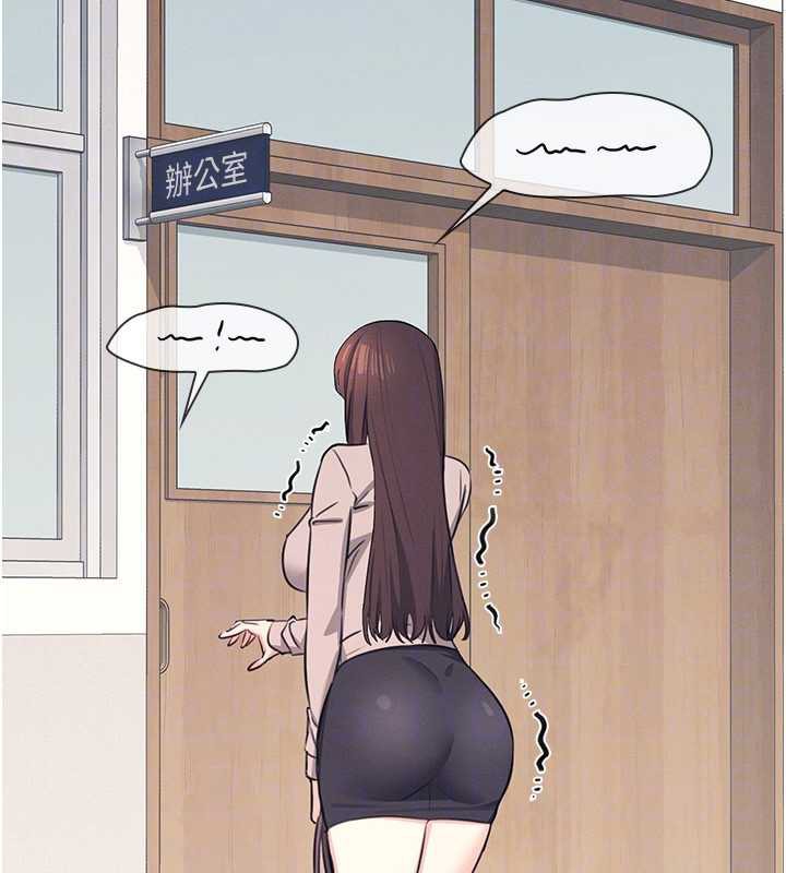 羞耻课堂第13話-和學生們在校內3P