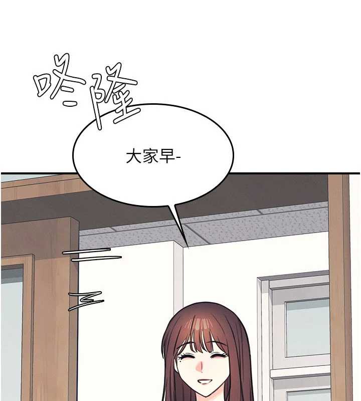 羞耻课堂第13話-和學生們在校內3P