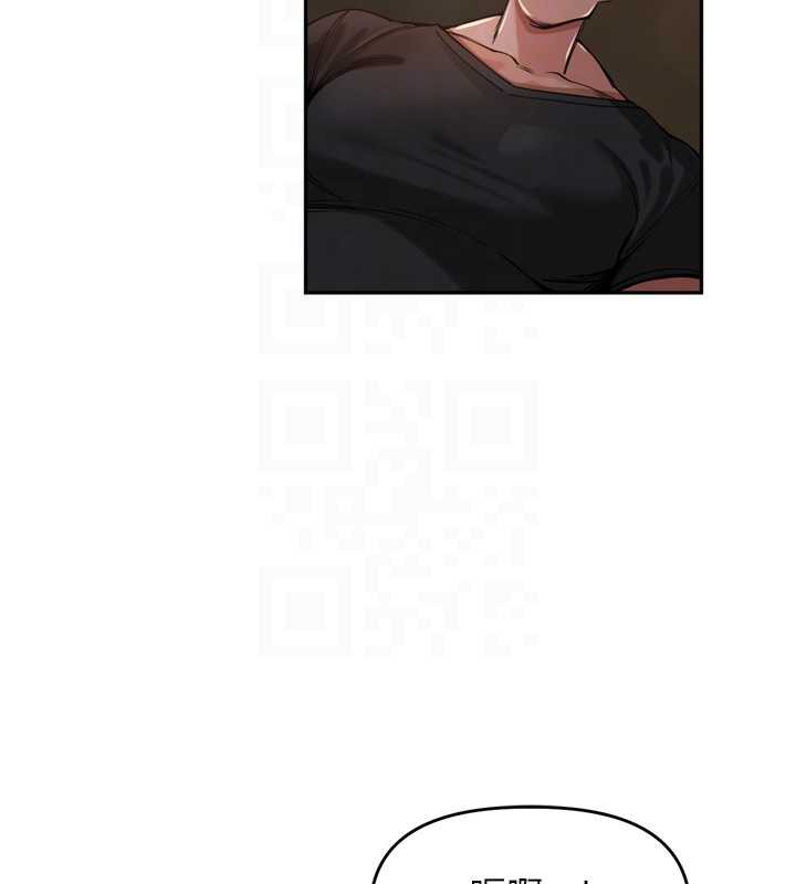 里长孙子开麦啦第33話-變身透明人硬上人妻