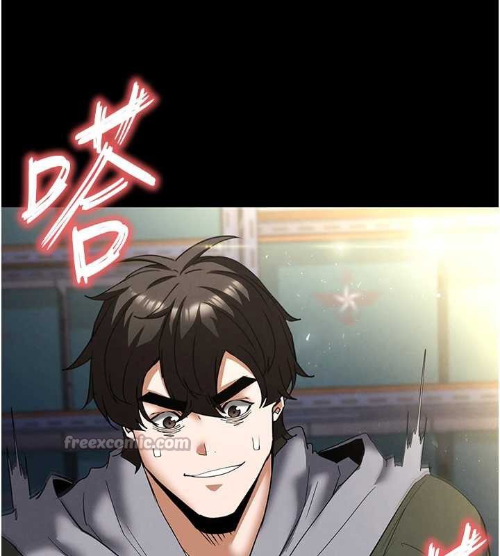 末日鵰堡第54話-用龜頭刮除那混蛋的精液