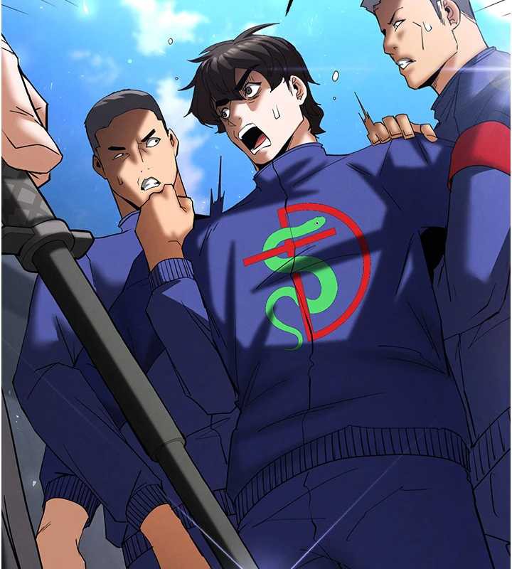 末日鵰堡第54話-用龜頭刮除那混蛋的精液