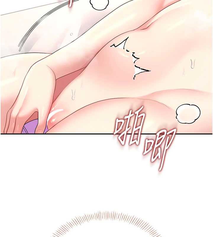 飛機盃女神連線中第38話-男人的肉棒果然不一樣