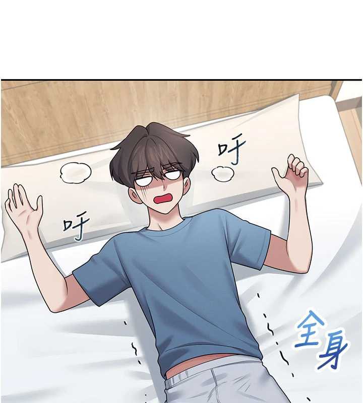 飞机杯女神连线中第38話-男人的肉棒果然不一樣