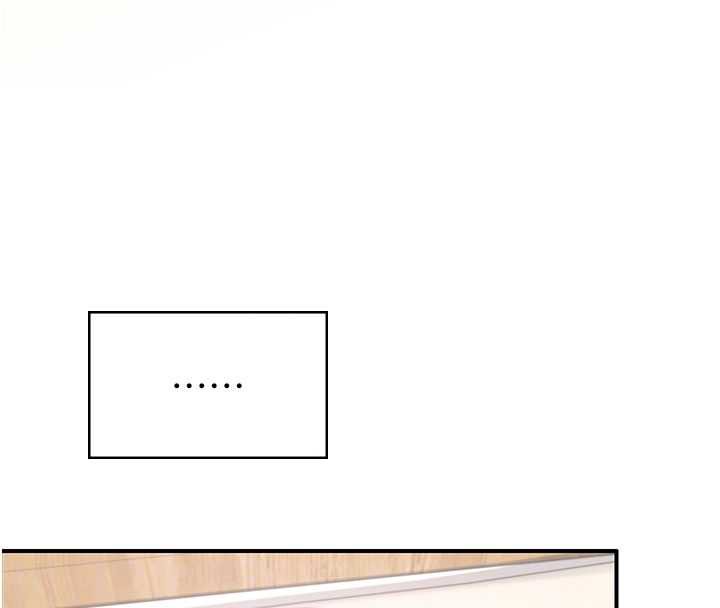 飞机杯女神连线中第38話-男人的肉棒果然不一樣