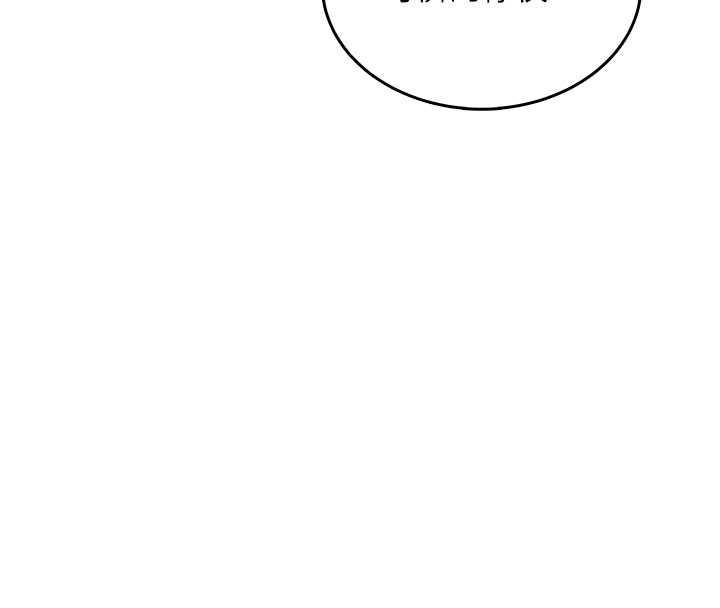 飛機盃女神連線中第38話-男人的肉棒果然不一樣